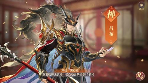 荀彧是否值得在三国志幻想大陆进一步培养 荀彧是否值得在三国志幻想大陆进一步培养