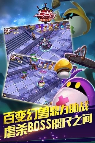 上古3九游版
