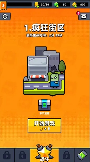 弹壳特攻队应该如何训练宠物武器的装备技巧 弹壳特攻队应该如何训练宠物武器的装备技巧