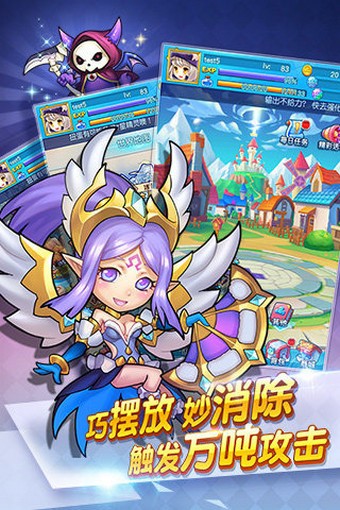 方块精灵百度版