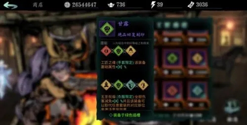 如何在影之刃2ios领取礼包 如何在影之刃2ios领取礼包