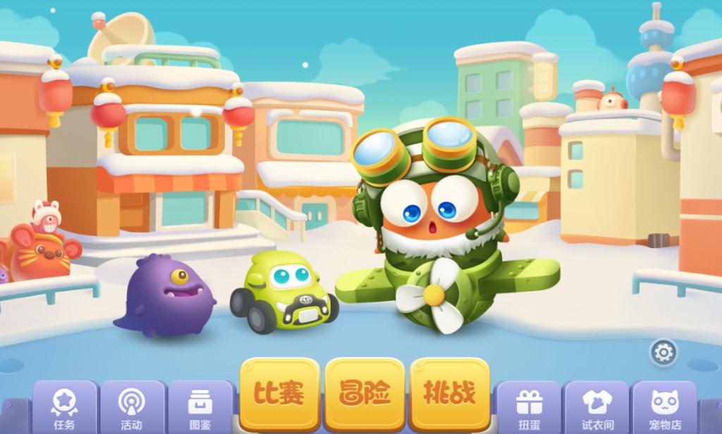 如何在保卫萝卜挑战关33中取得胜利 如何在保卫萝卜挑战关33中取得胜利