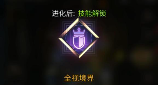 卖勇士与旅途卡片有什么技巧吗 卖勇士与旅途卡片有什么技巧吗