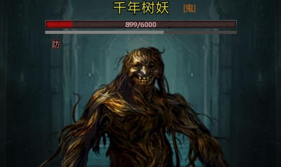 长生劫郭解儒生如何择优录用 长生劫郭解儒生如何择优录用