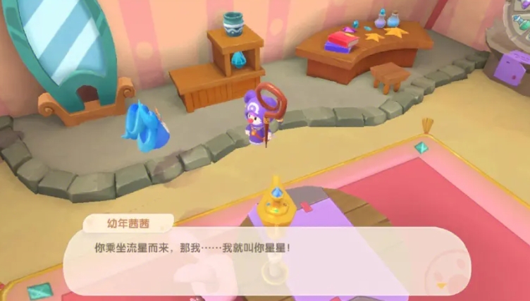 怎样才能攀爬摩尔庄园浆果丛林的山