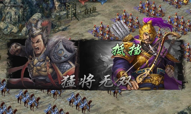 攻城掠地小号升级有什么技巧 攻城掠地小号升级有什么技巧