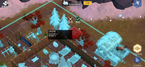 冰原守卫者鼠尾草适合什么人群使用