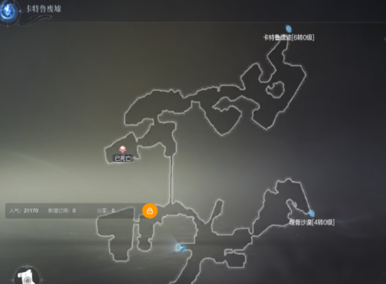 全民奇迹2中哪些职业不会耗费金钱 全民奇迹2中哪些职业不会耗费金钱