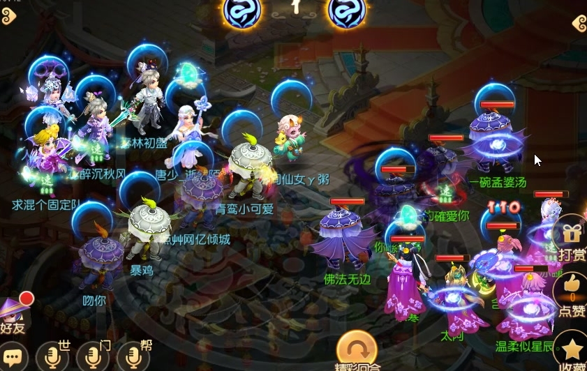 梦幻西游五开有哪些无底洞可以推荐 梦幻西游五开有哪些无底洞可以推荐