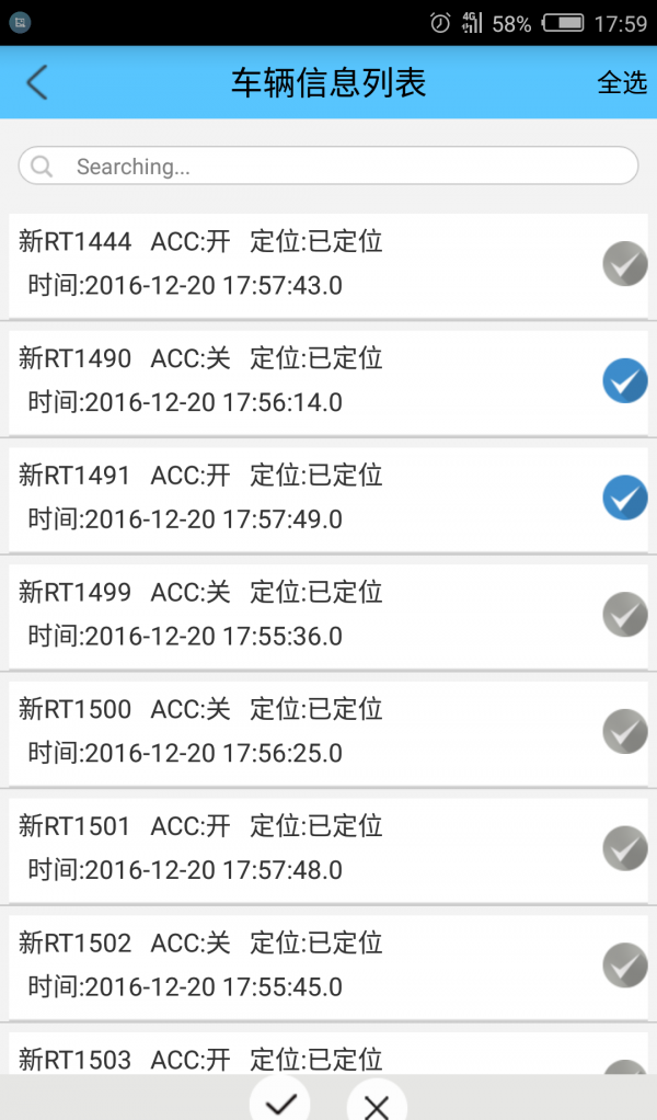 车百路
