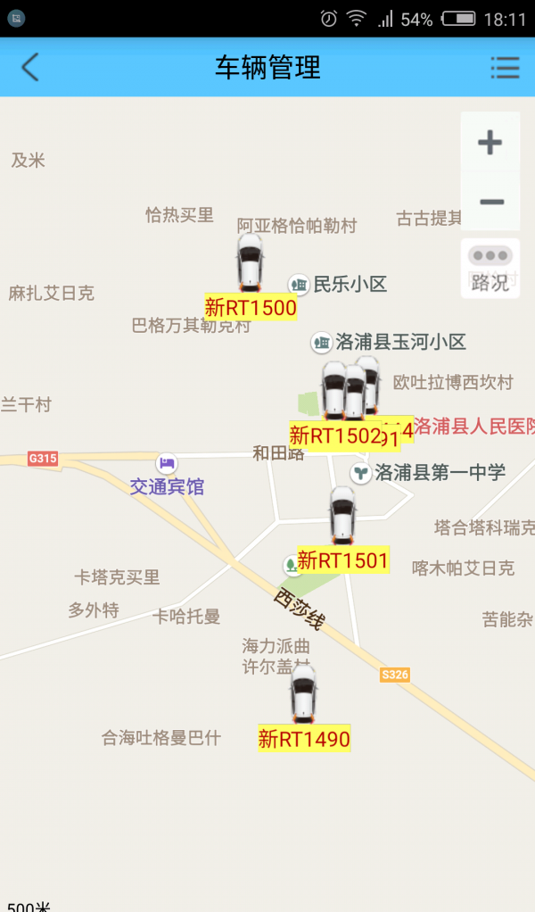 车百路