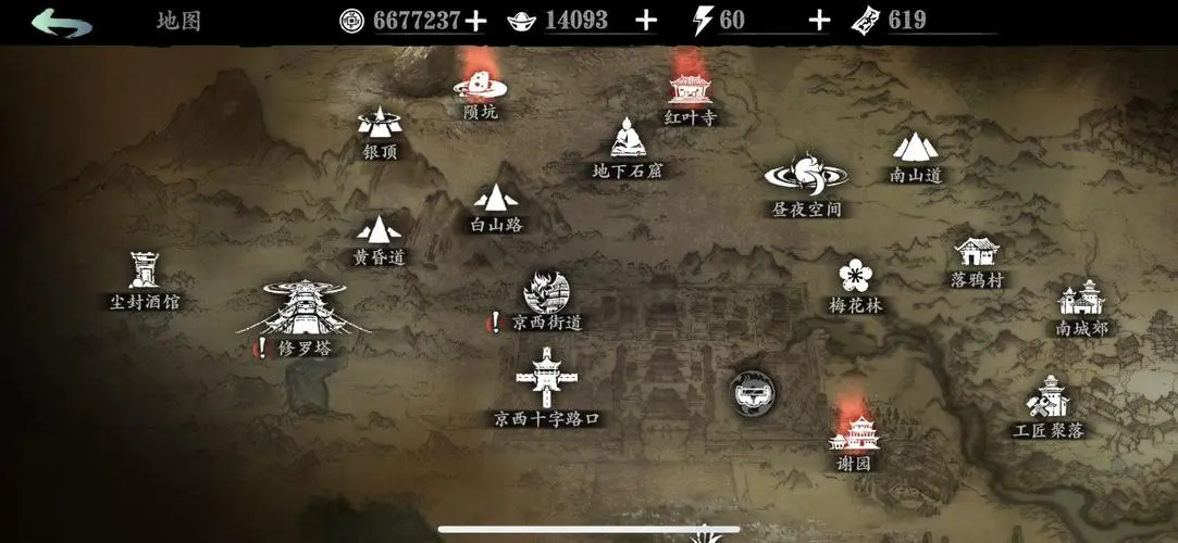 想了解一下影之刃2秘境上的怪物有什么特点 想了解一下影之刃2秘境上的怪物有什么特点