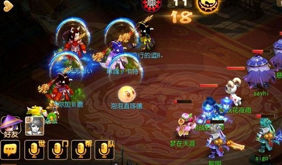 梦幻西游中哪个级别的师门最值得挑战 梦幻西游中哪个级别的师门最值得挑战