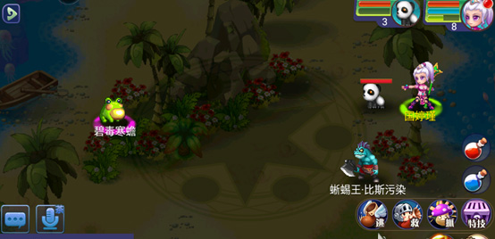 如何在魔力世纪中迅速地升级