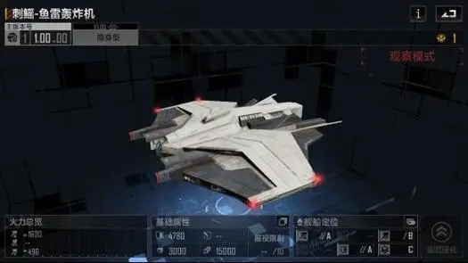 无尽的拉格朗日无尽加点应如何选择以增强拉格朗日卡利斯托的能力 无尽的拉格朗日无尽加点应如何选择以增强拉格朗日卡利斯托的能力