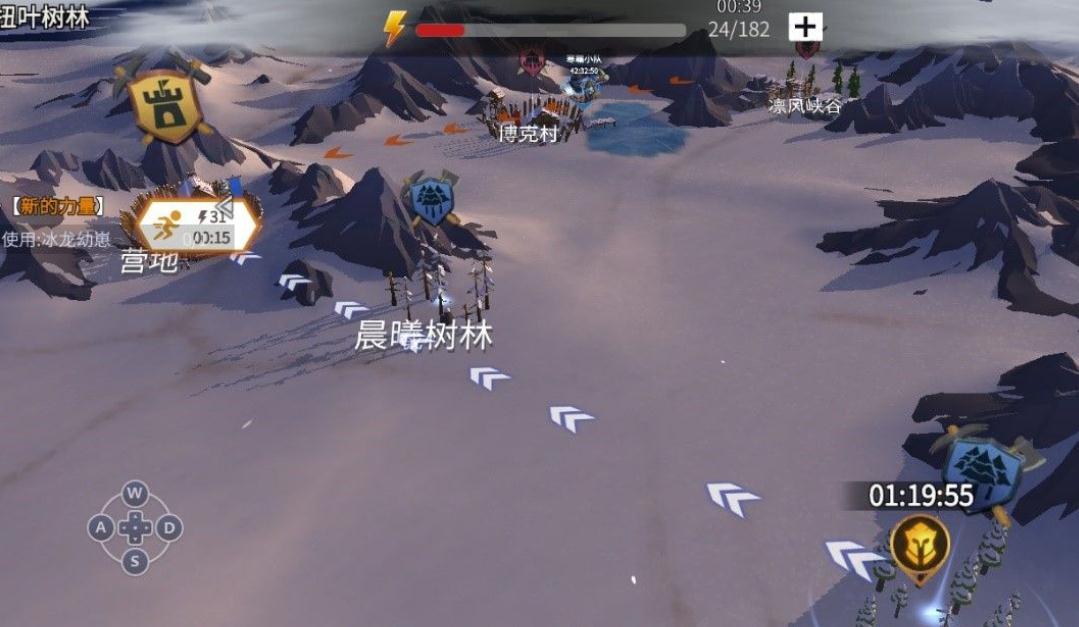 冰原守卫者骑兵剑图纸能与什么交换