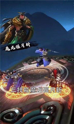 如何在放置三国武将置换中获得更多的经验值 如何在放置三国武将置换中获得更多的经验值