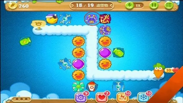 保卫萝卜2第55关怎么打通 保卫萝卜2第55关怎么打通