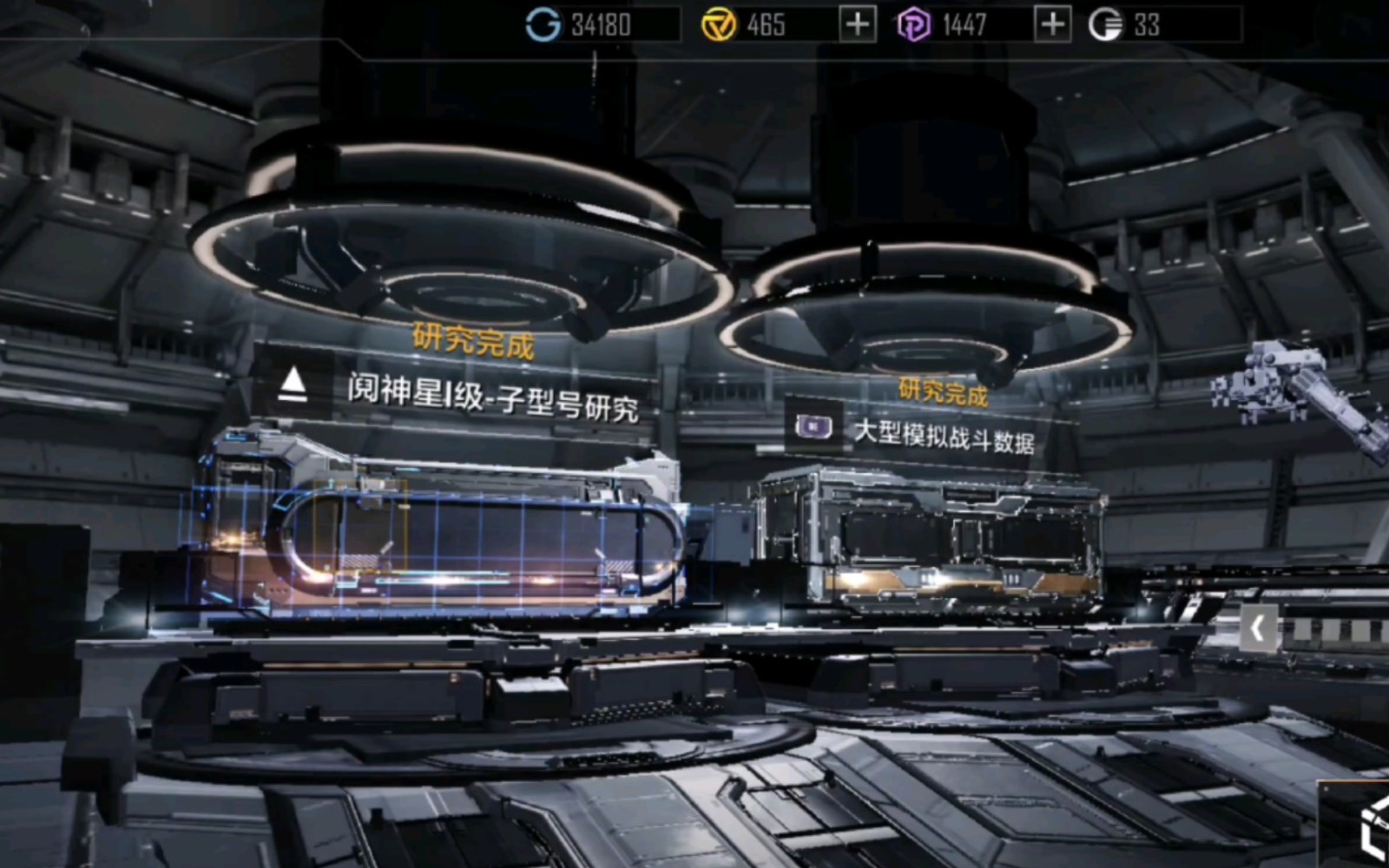 无尽的拉格朗日拉格朗日首充礼包可否在哪里充值 无尽的拉格朗日拉格朗日首充礼包可否在哪里充值