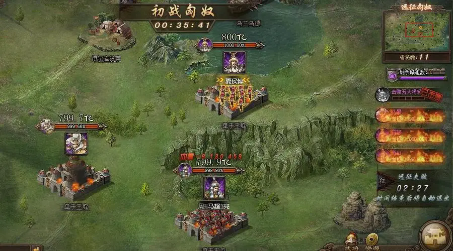 攻城掠地副本中典韦的打法有哪些值得借鉴的