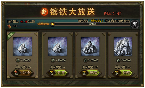 如何有效地防止汉中姜维攻城掠地