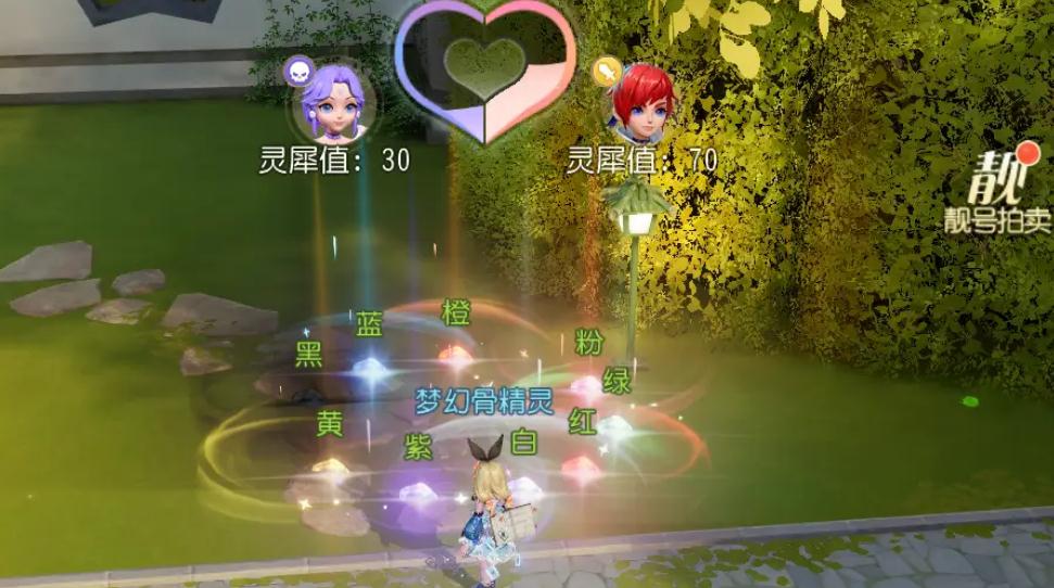 请问梦幻西游敏普陀应选何种兵器