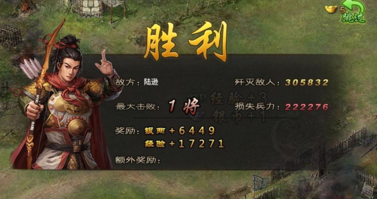 攻城掠地镔铁矿进入方法有哪些