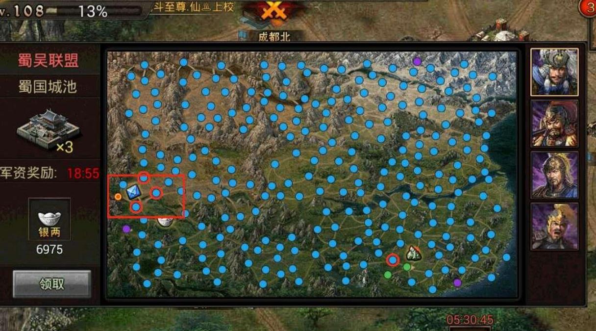 攻城掠地镔铁矿进入方法有哪些