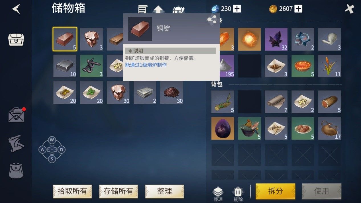 冰原守卫者寒霜是怎么获得的 冰原守卫者寒霜是怎么获得的