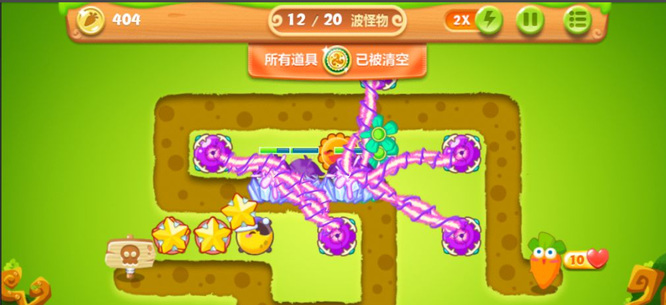 是否有高效的通关方法来应对保卫萝卜21关 是否有高效的通关方法来应对保卫萝卜21关