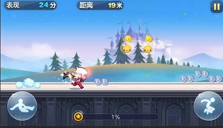 2020年天天酷跑中的最强组合是什么 2020年天天酷跑中的最强组合是什么