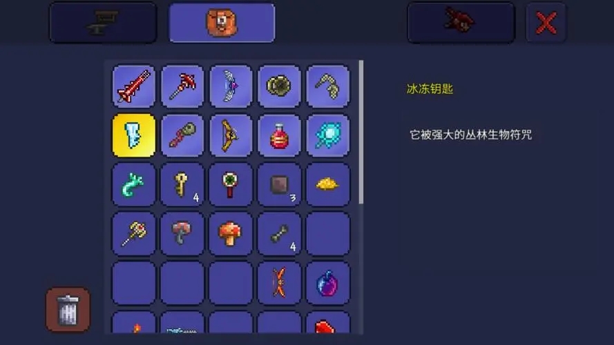 泰拉瑞亚猪鲨召唤方法是什么 泰拉瑞亚猪鲨召唤方法是什么