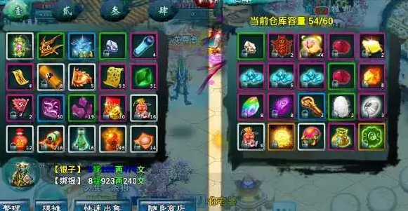 如何能够让忘仙宝宝的资质突破至圣兽