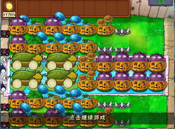 请问如何进入植物大战僵尸贝塔版的官网 请问如何进入植物大战僵尸贝塔版的官网