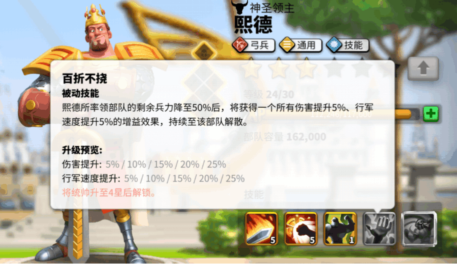 万国觉醒联盟币能用在哪些场合呢