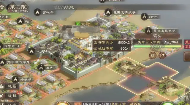率土之滨曹丕需要哪些四星将 率土之滨曹丕需要哪些四星将