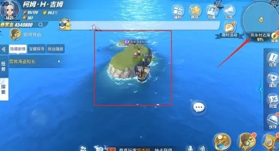 航海王热血航线力量属性如何提升