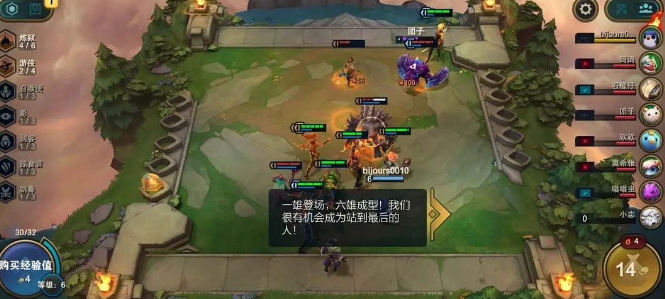 什么阵容可以克制云顶之弈卡牌 什么阵容可以克制云顶之弈卡牌