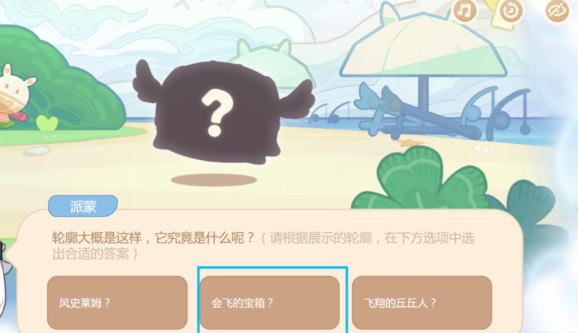 如何提高上原神风神顶端的效率 如何提高上原神风神顶端的效率