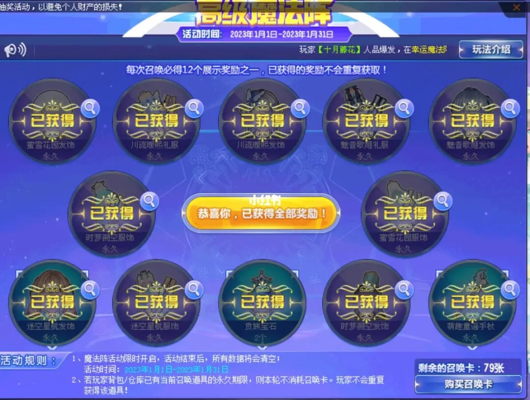 如何能够快速得到qq飞车宠物经验卡 如何能够快速得到qq飞车宠物经验卡