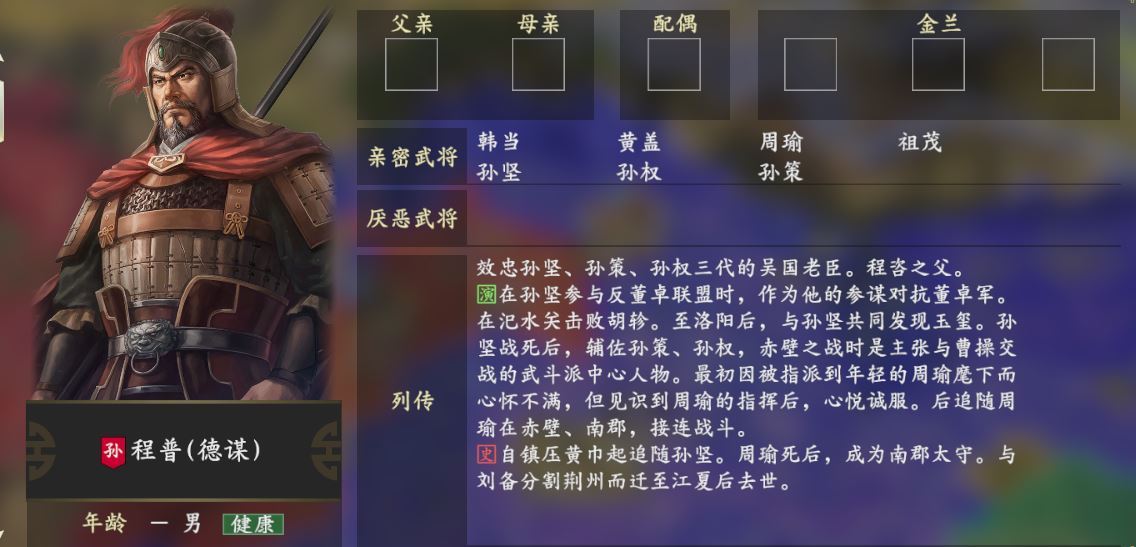 攻城掠地八级王朝是否有升级的可能 攻城掠地八级王朝是否有升级的可能