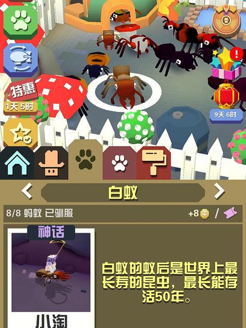 疯狂动物园怎么抓动物的秘诀