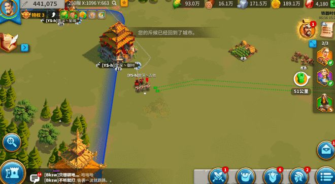 万国觉醒的循踪见宝有哪些玩法 万国觉醒的循踪见宝有哪些玩法