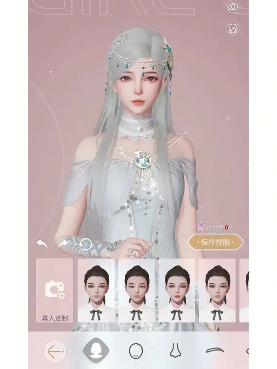 杜拉拉升职记潜能天梯如何开启