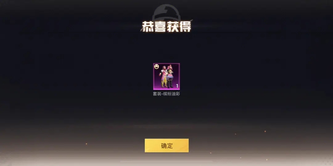 如何快速提升斗罗大陆玄玉功 如何快速提升斗罗大陆玄玉功