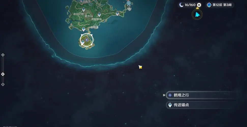 原神副本如何与其他玩家一起进行