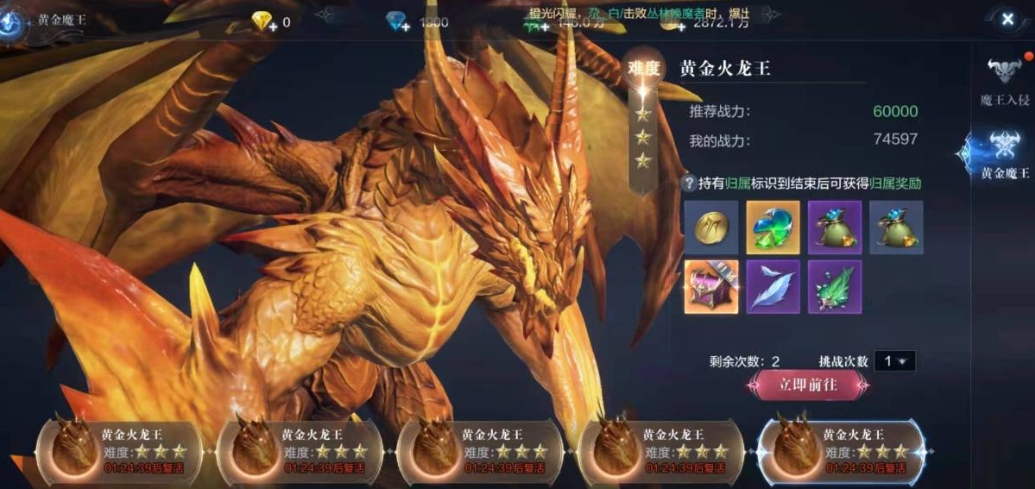 全民奇迹2战士加点怎么设置