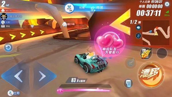疯狂动物园中解锁濒危动物等级的步骤是什么