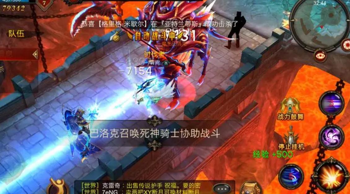 全民奇迹召唤中如何使主伤害达到最大化 全民奇迹召唤中如何使主伤害达到最大化