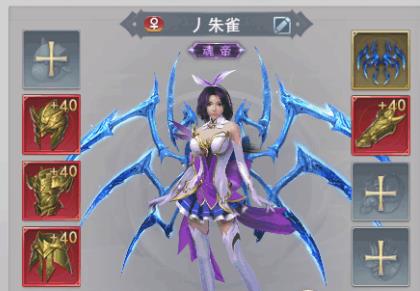 斗罗大陆手游克碧鳞蛇如何培养 斗罗大陆手游克碧鳞蛇如何培养